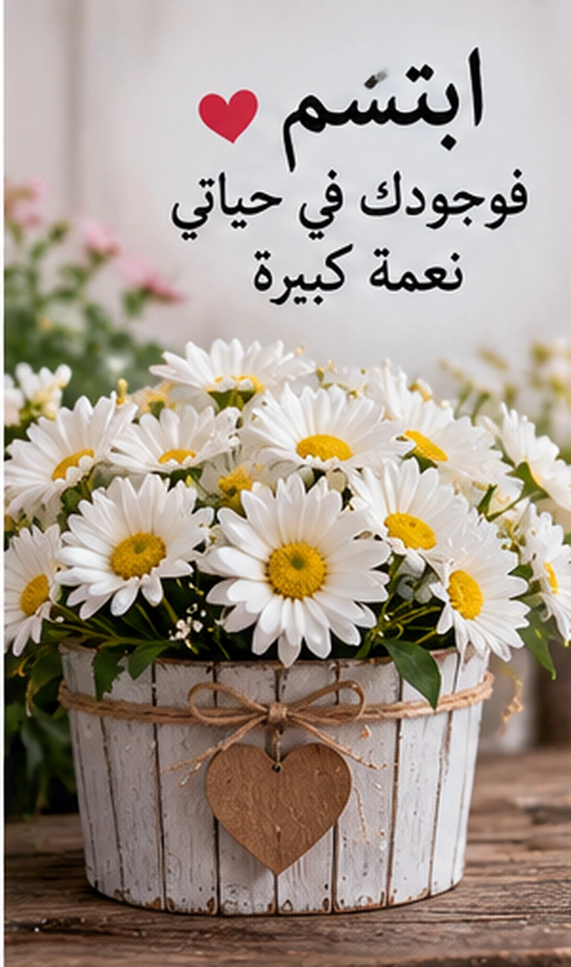 صور زهور بيضاء جميلة وطبيعية